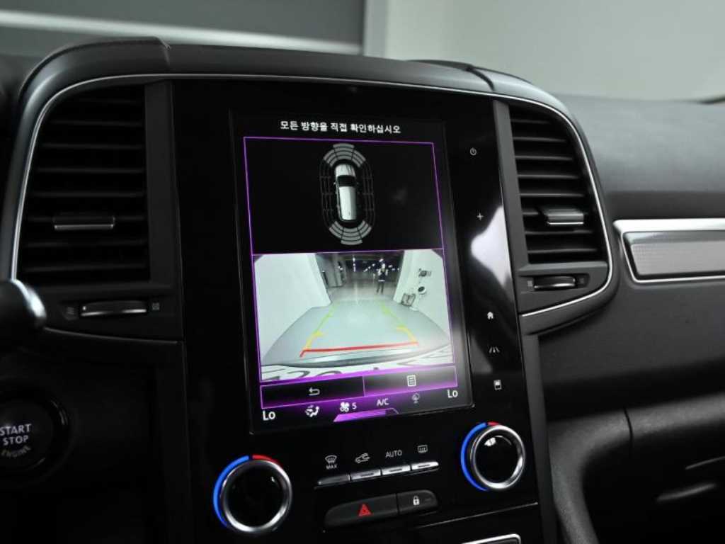 SAMSUNG QM6 2020 Gris - Importación desde Corea - HF Imports Iquique - Foto 15