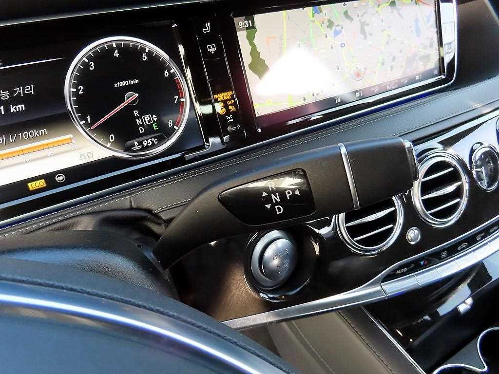 Mercedes Benz S Class - Vista 9