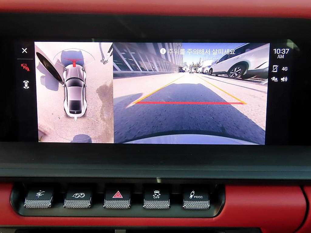 Porsche 911 2023 Blanco - Importación desde Corea - HF Imports Iquique - Foto 16