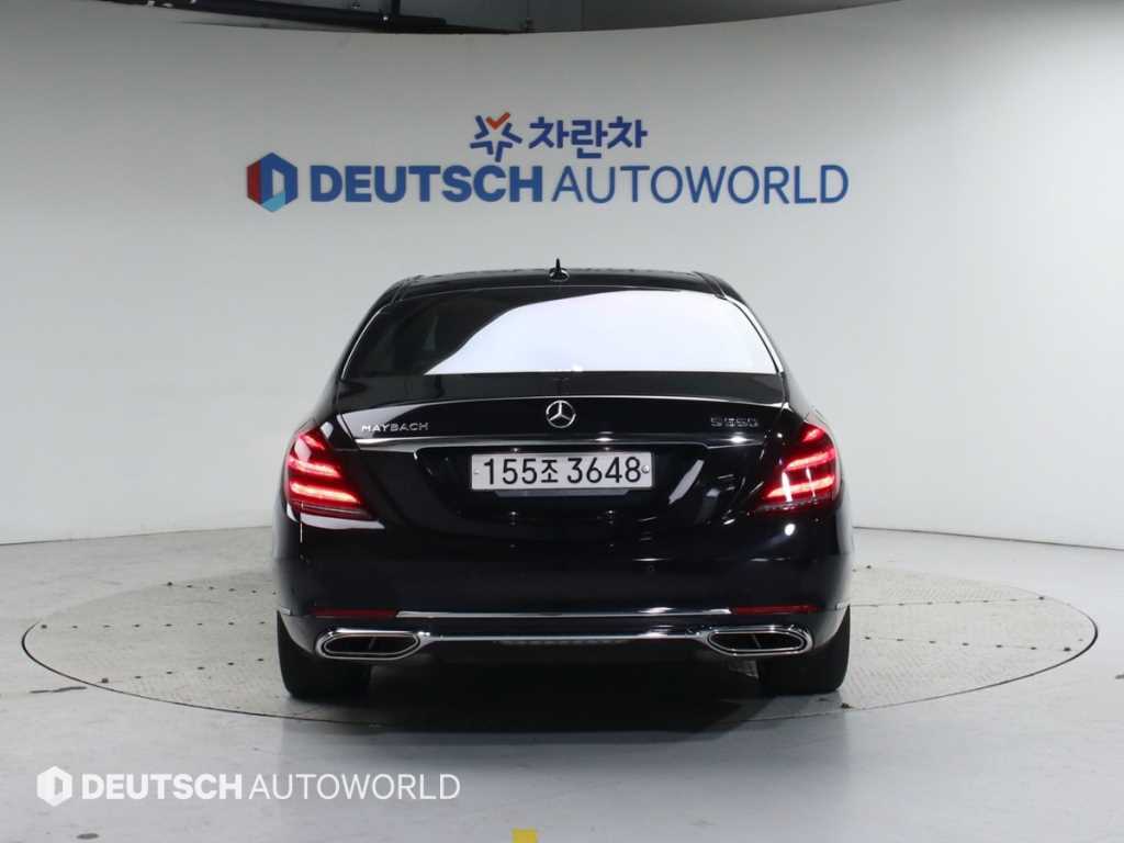 Mercedes Benz S Class - Vista 4