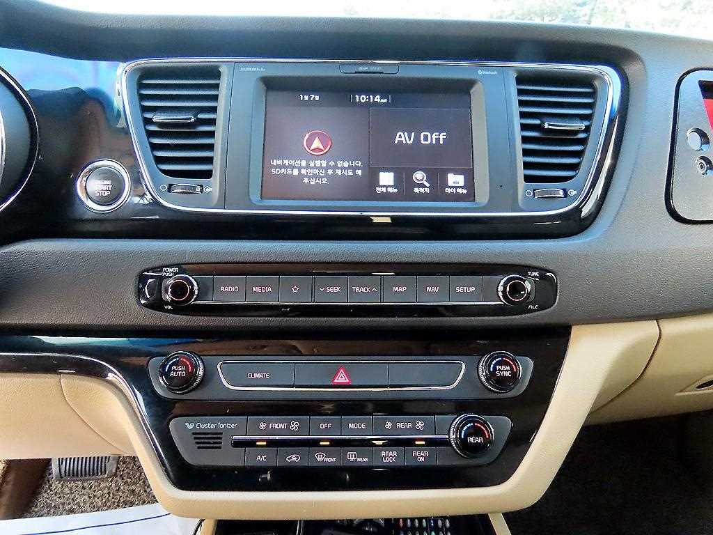 KIA Carnival 2019 Negro - Importación desde Corea - HF Imports Iquique - Foto 13