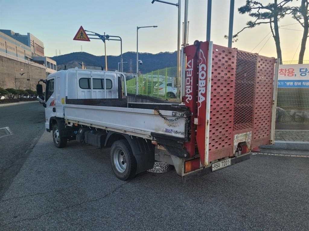 medium and large cargo Cargo - Vista 4