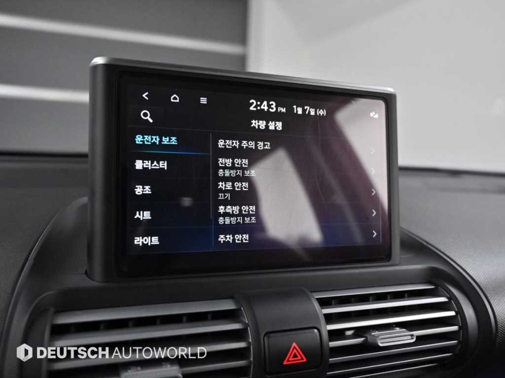 HYUNDAI Casper 2023 - Importación desde Corea - HF Imports Iquique - Foto 17