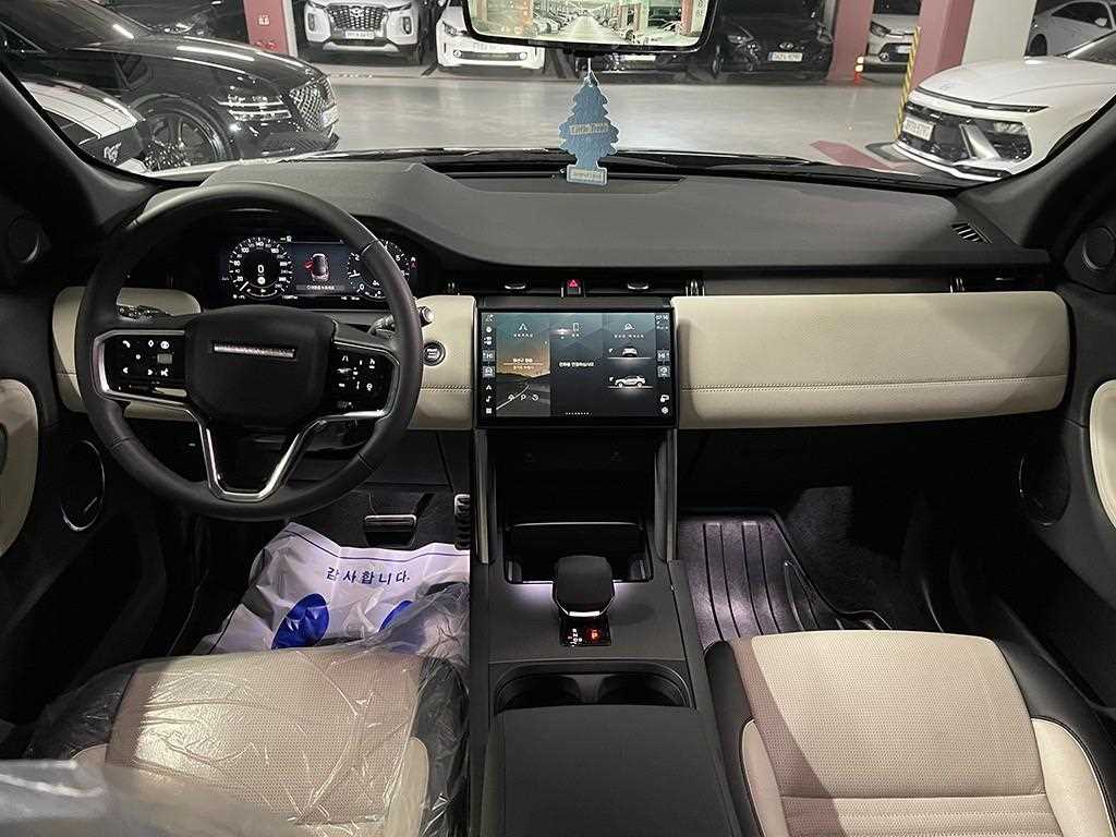 Land Rover Discovery Sports - Vista 9