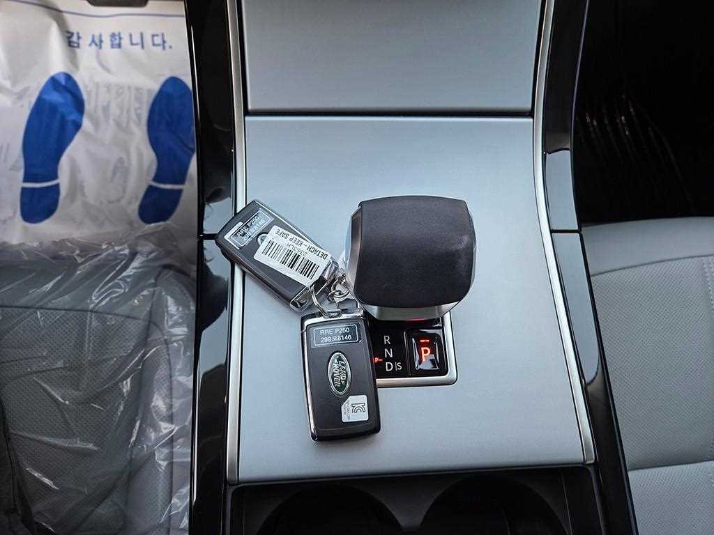 Land Rover Range Rover Bike - Vista 11