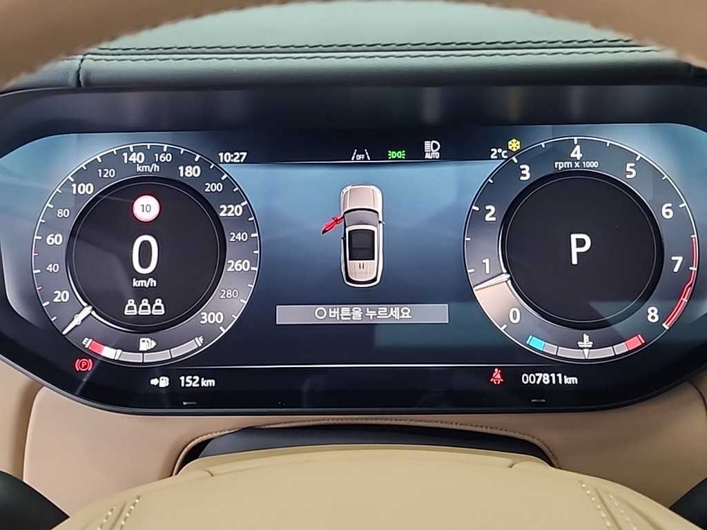 Land Rover Range Rover - Vista 12