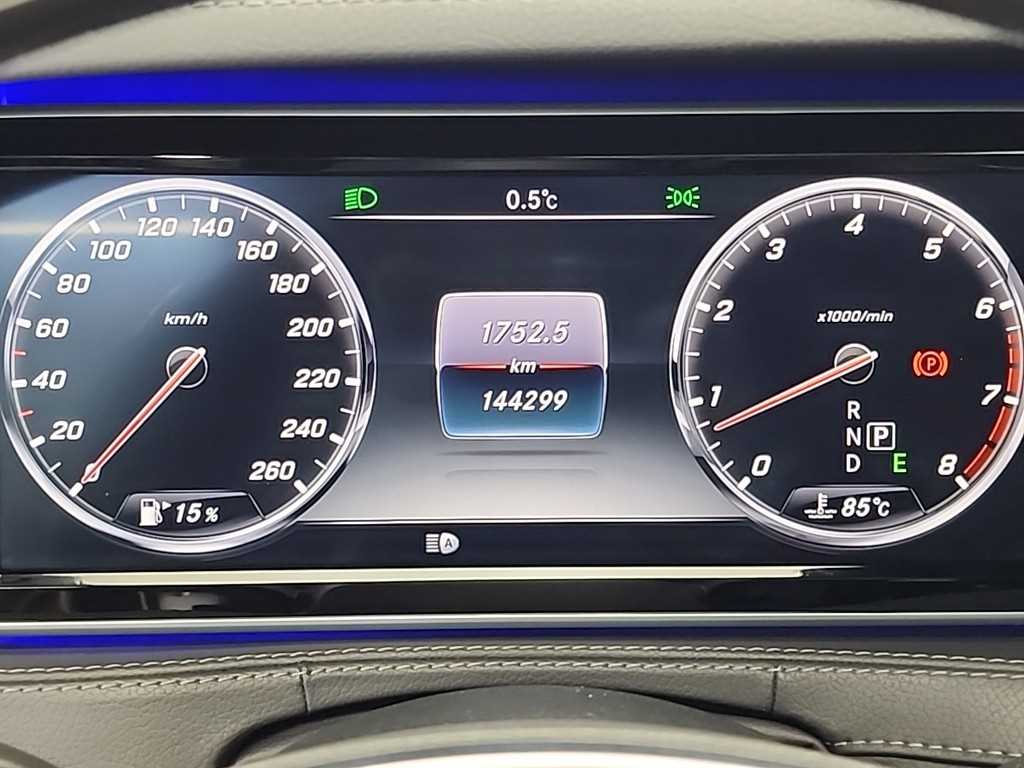 Mercedes Benz S Class - Vista 6