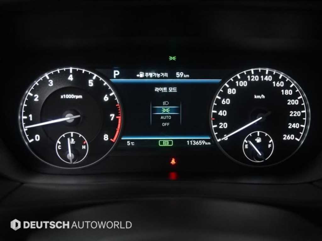 Genesis EQ900 - Vista 8