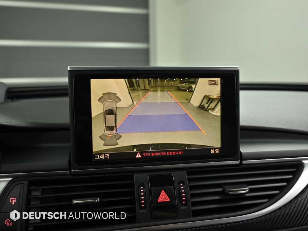 Audi A6 2012 Azul - Importación desde Corea - HF Imports Iquique - Foto 15