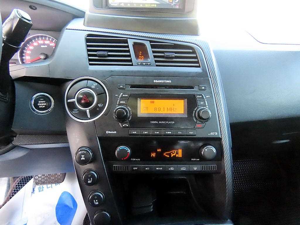 Ssangyong Korando 2015 - Importación desde Corea - HF Imports Iquique - Foto 13