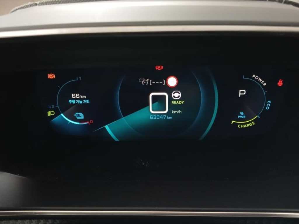 Peugeot 208 - Vista 10