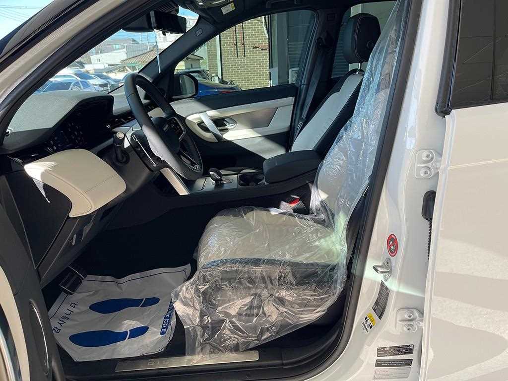 Land Rover Discovery Sports - Vista 5