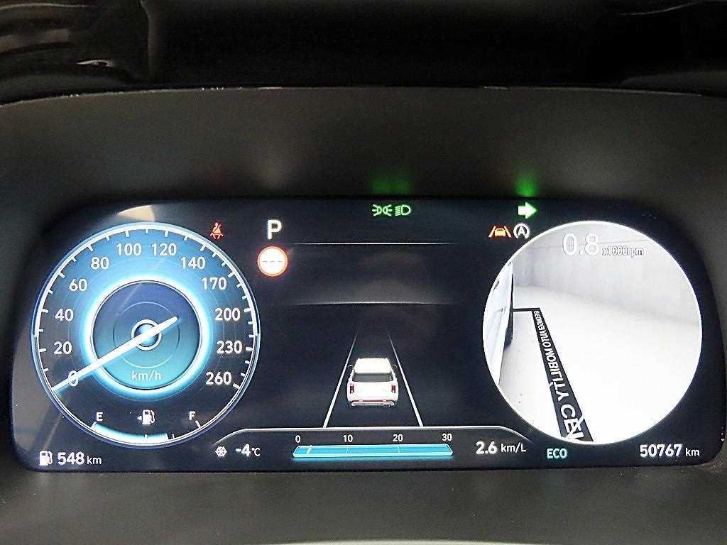 HYUNDAI Palisade - Vista 8