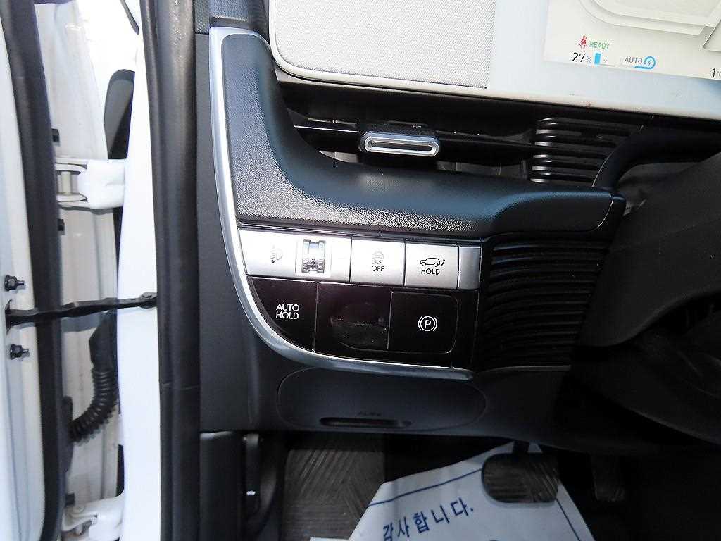 HYUNDAI Ioniq 5 2023 Blanco - Importación desde Corea - HF Imports Iquique - Foto 13