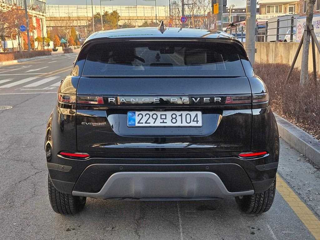 Land Rover Range Rover Bike - Vista 4