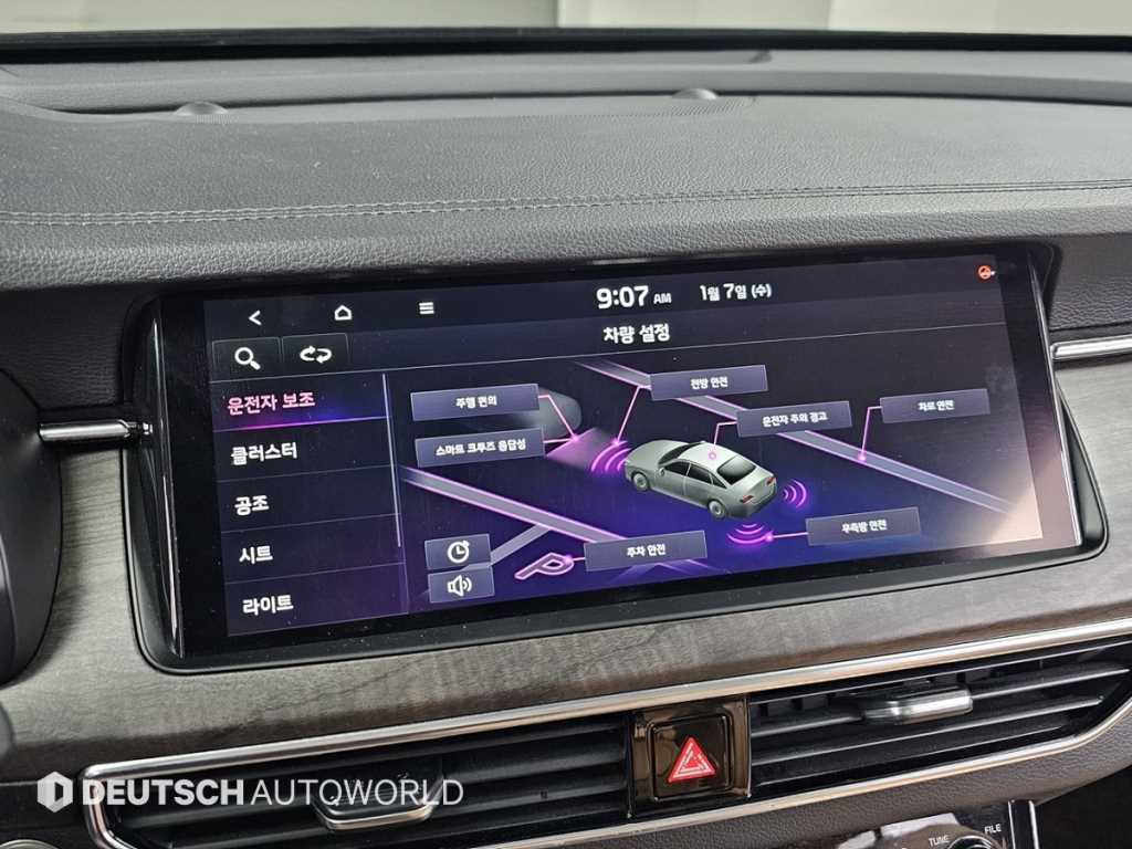 KIA K7 2020 Negro - Importación desde Corea - HF Imports Iquique - Foto 17