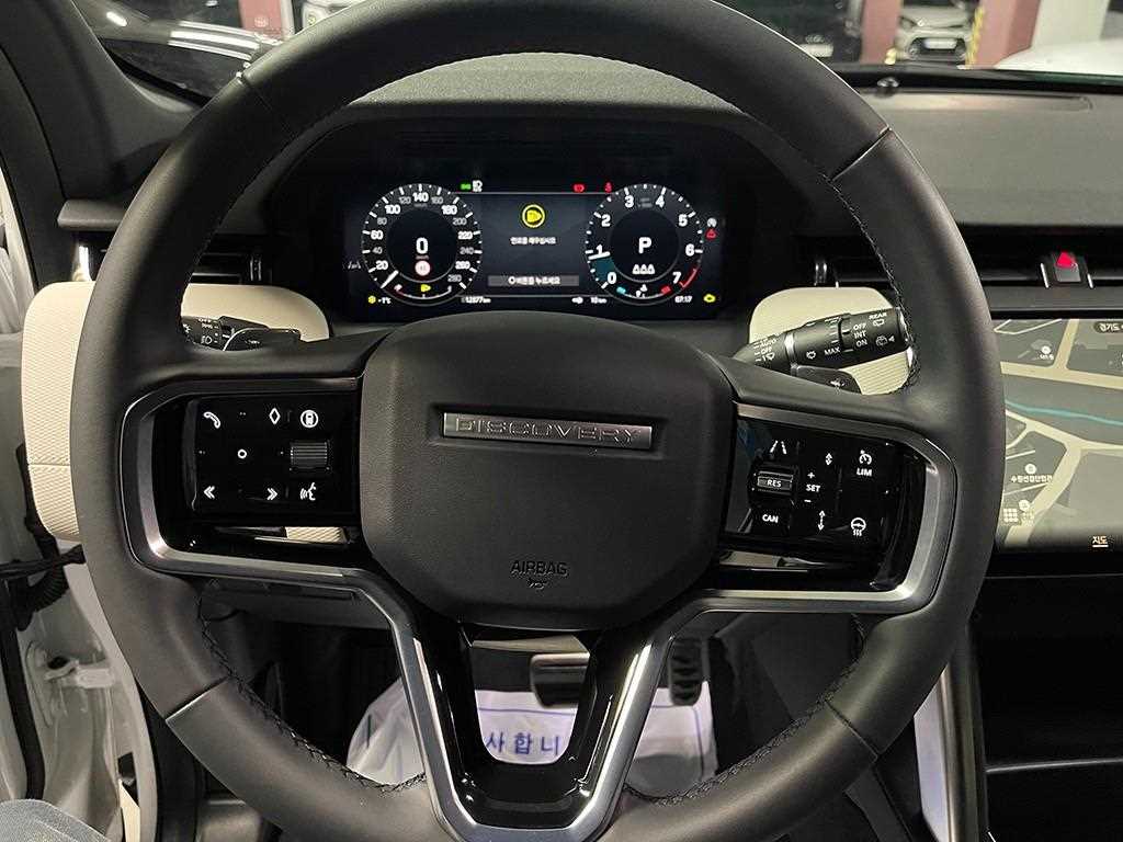 Land Rover Discovery Sports - Vista 7