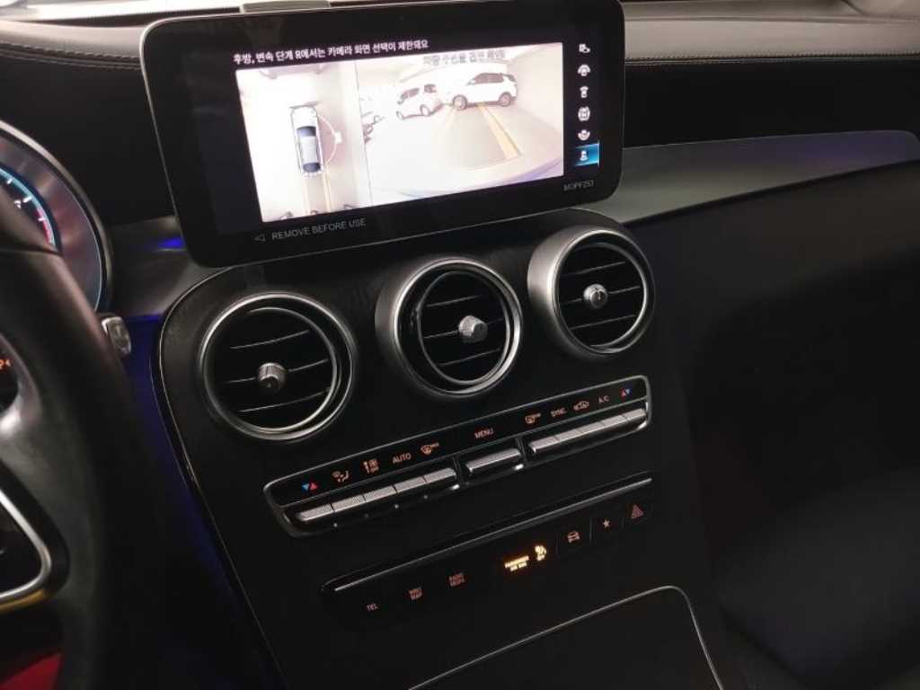 Mercedes Benz GLC Class 2023 - Importación desde Corea - HF Imports Iquique - Foto 14