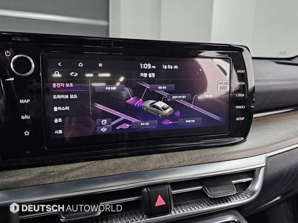 KIA K5 2020 - Importación desde Corea - HF Imports Iquique - Foto 17