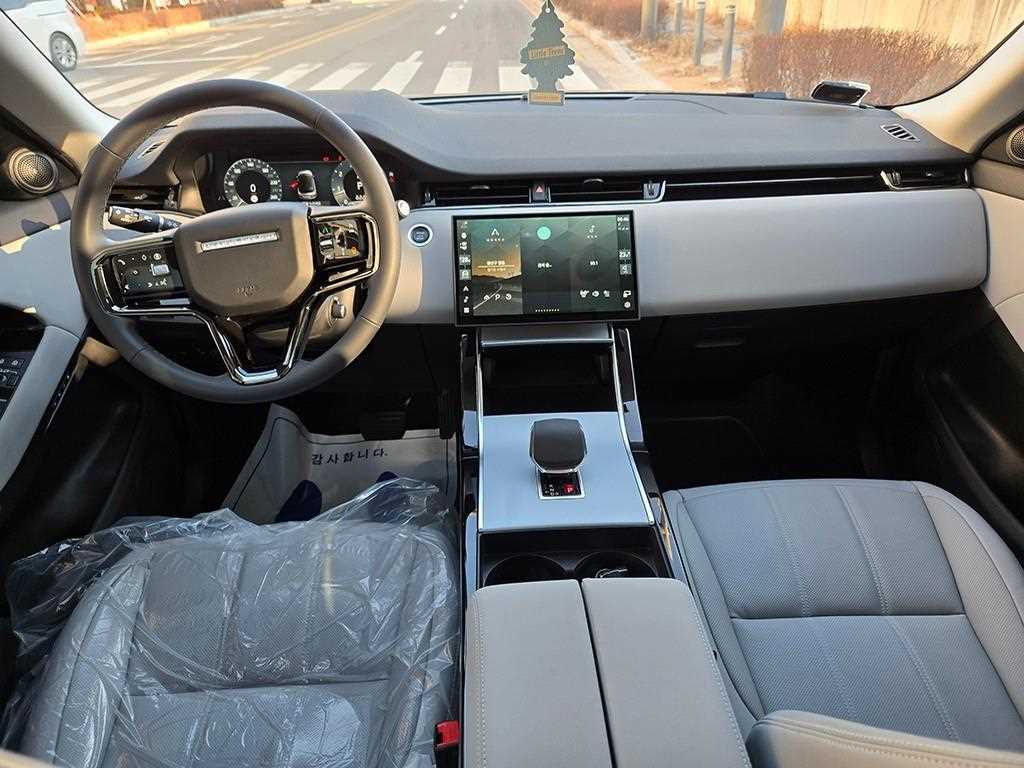 Land Rover Range Rover Bike - Vista 9