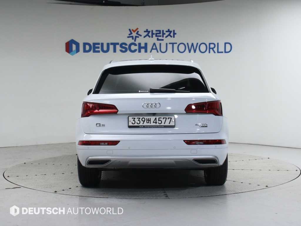 Audi Q5 - Vista 4