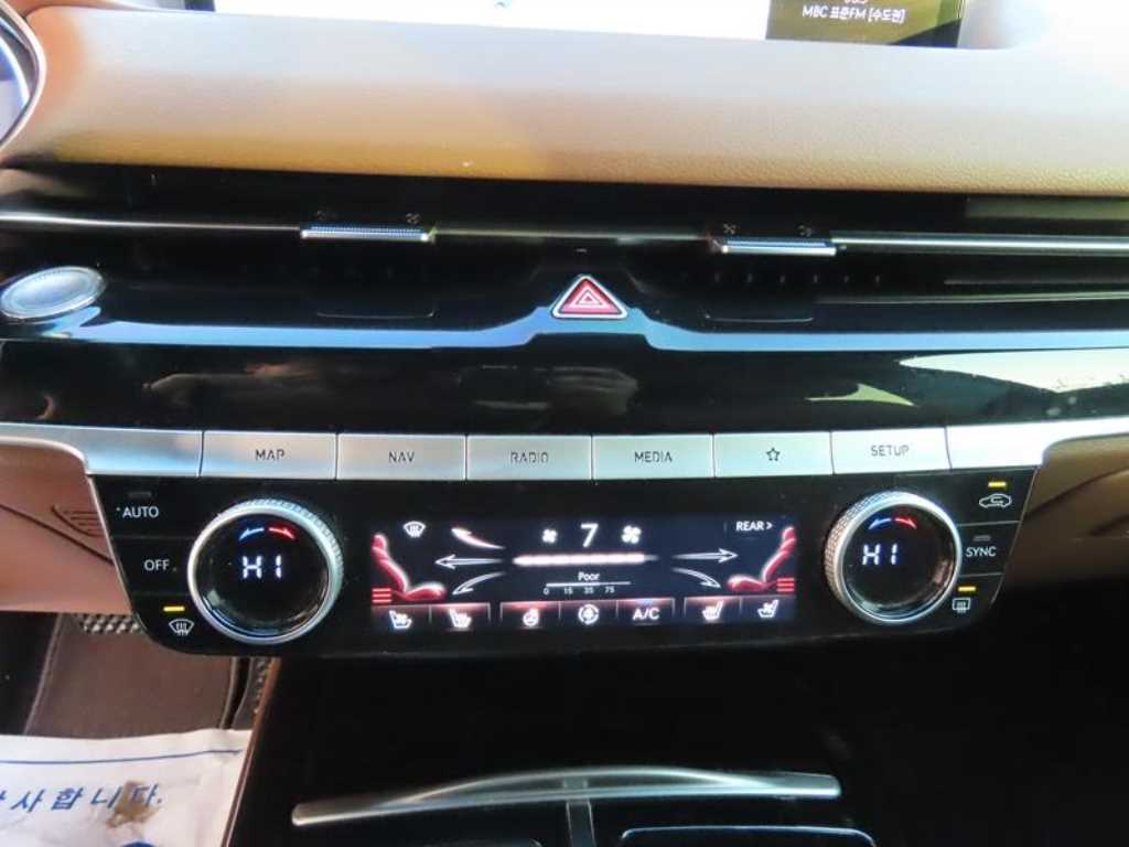 Genesis G80 2021 Negro - Importación desde Corea - HF Imports Iquique - Foto 14