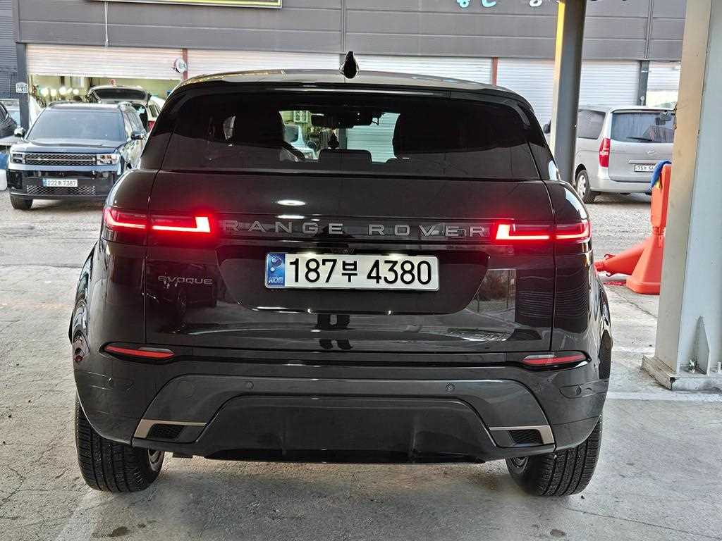 Land Rover Range Rover Bike - Vista 4