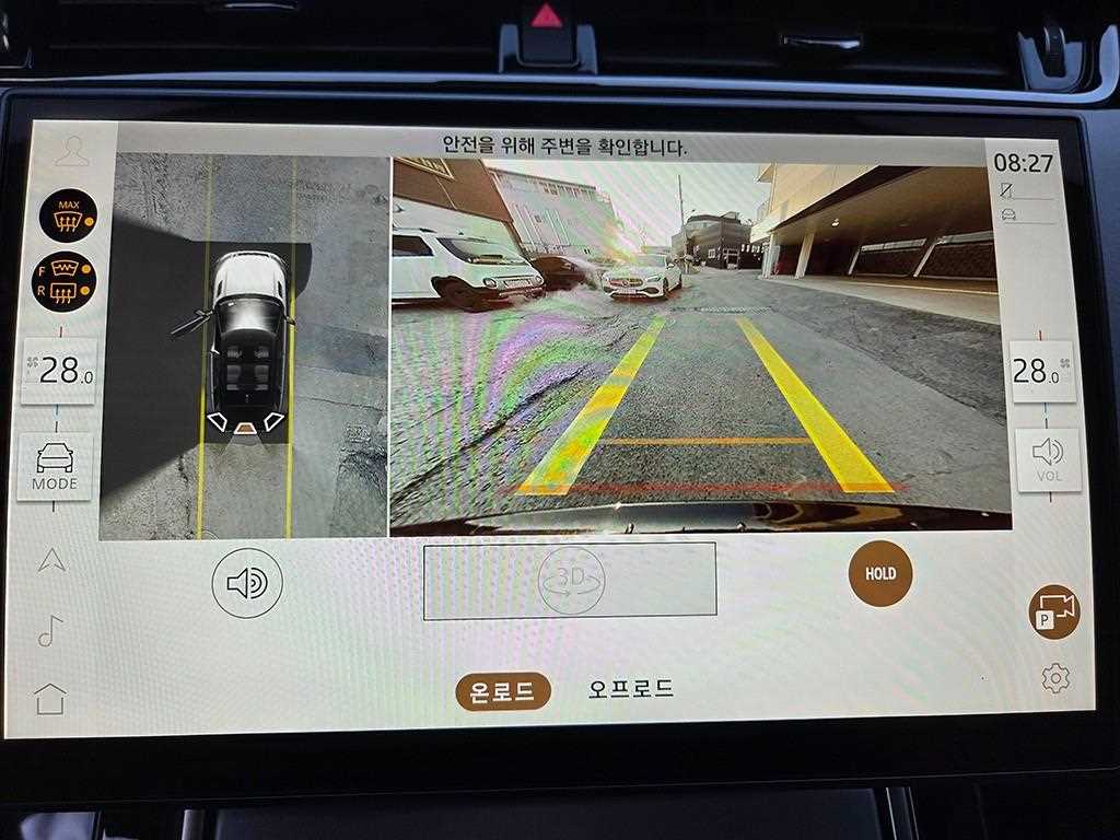 Land Rover Range Rover Bike 2025 Negro - Importación desde Corea - HF Imports Iquique - Foto 18