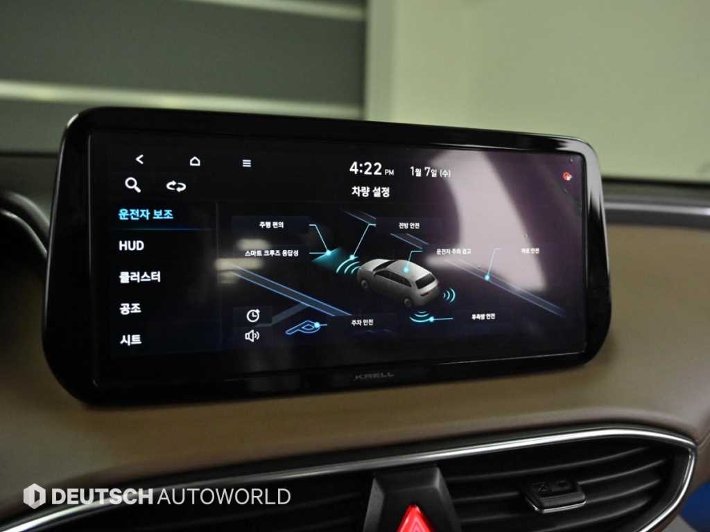 HYUNDAI Santa Fe 2021 Negro - Importación desde Corea - HF Imports Iquique - Foto 17