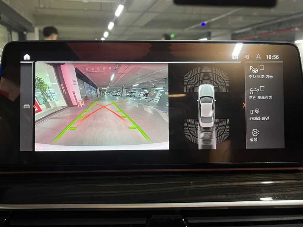 BMW 5 Series 2022 Blanco - Importación desde Corea - HF Imports Iquique - Foto 16