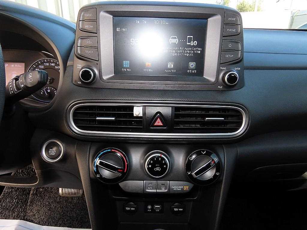 HYUNDAI Kona 2018 Gris - Importación desde Corea - HF Imports Iquique - Foto 13