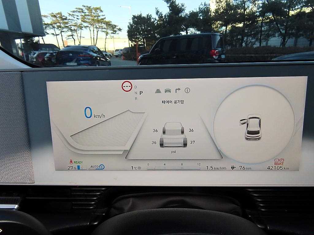 HYUNDAI Ioniq 5 - Vista 9