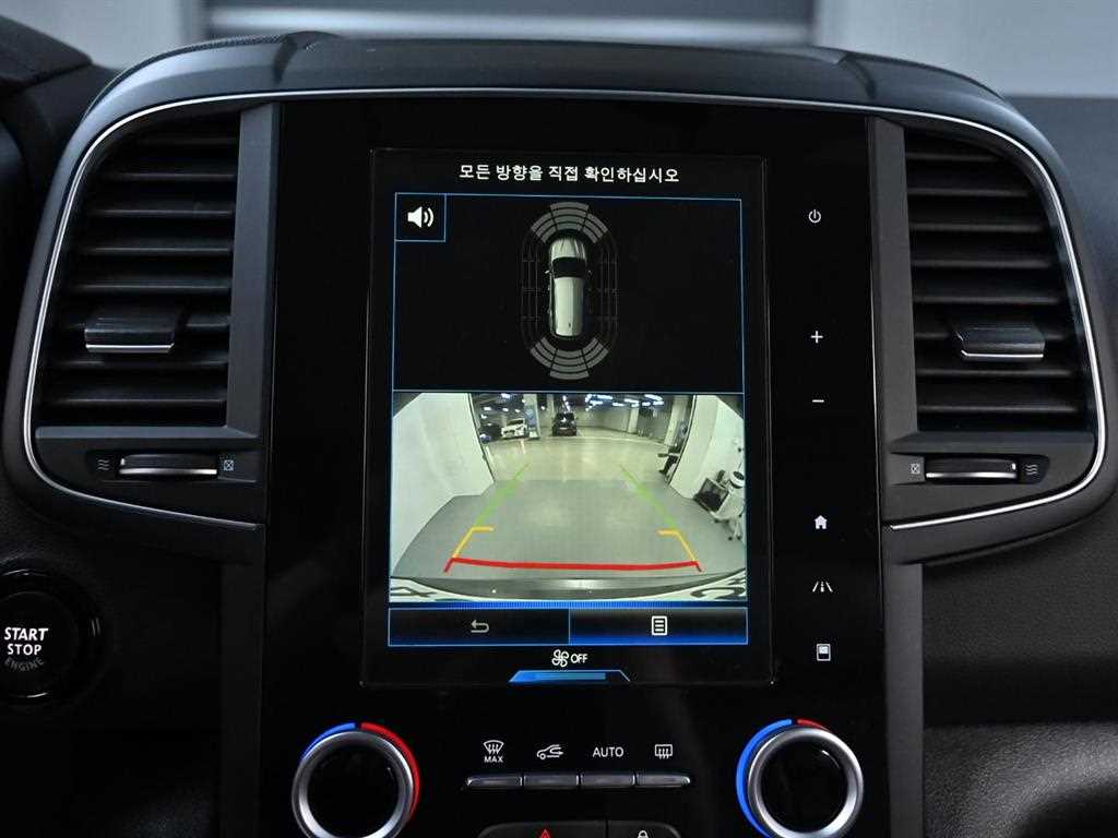 SAMSUNG QM6 2017 Gris - Importación desde Corea - HF Imports Iquique - Foto 13