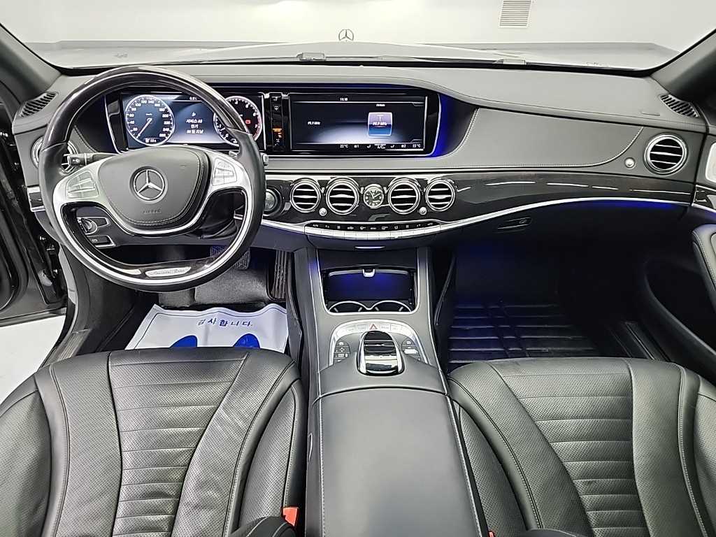 Mercedes Benz S Class - Vista 7