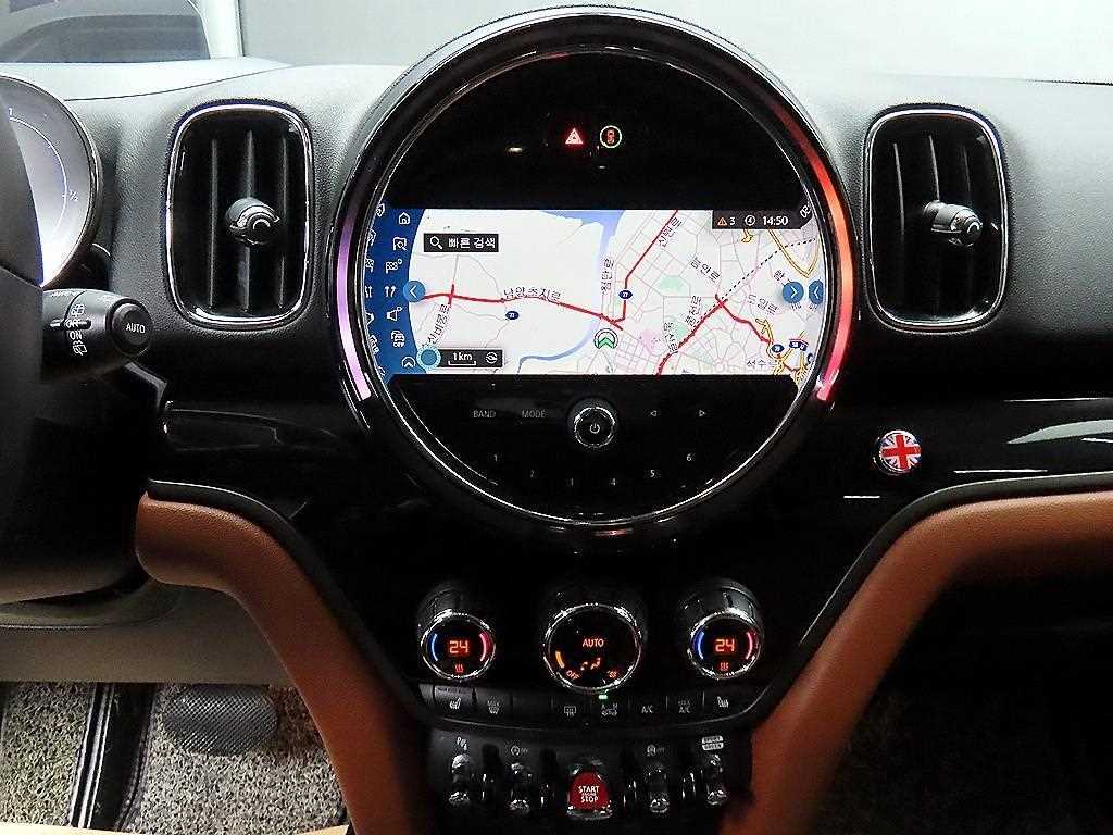 Mini Countryman 2022 Gris - Importación desde Corea - HF Imports Iquique - Foto 13