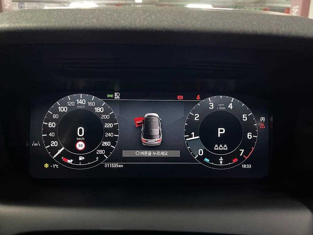 Land Rover Discovery Sports - Vista 8