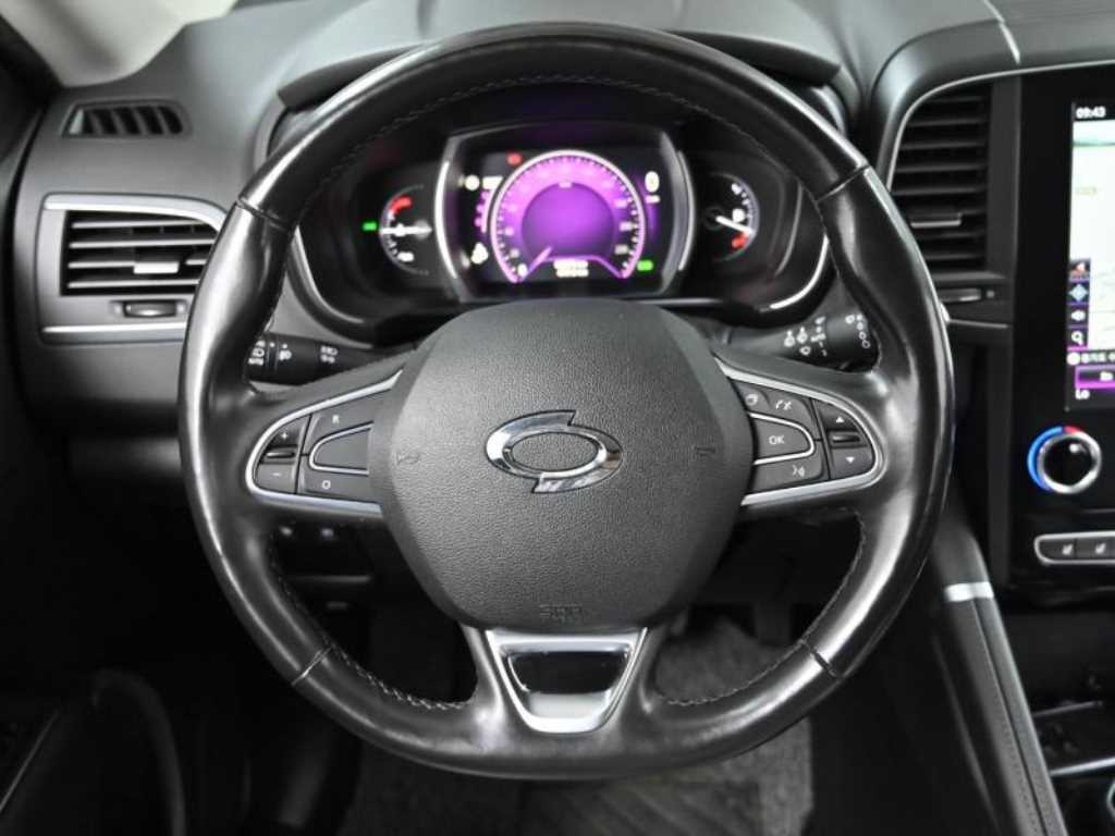 SAMSUNG QM6 2020 Gris - Importación desde Corea - HF Imports Iquique - Foto 13