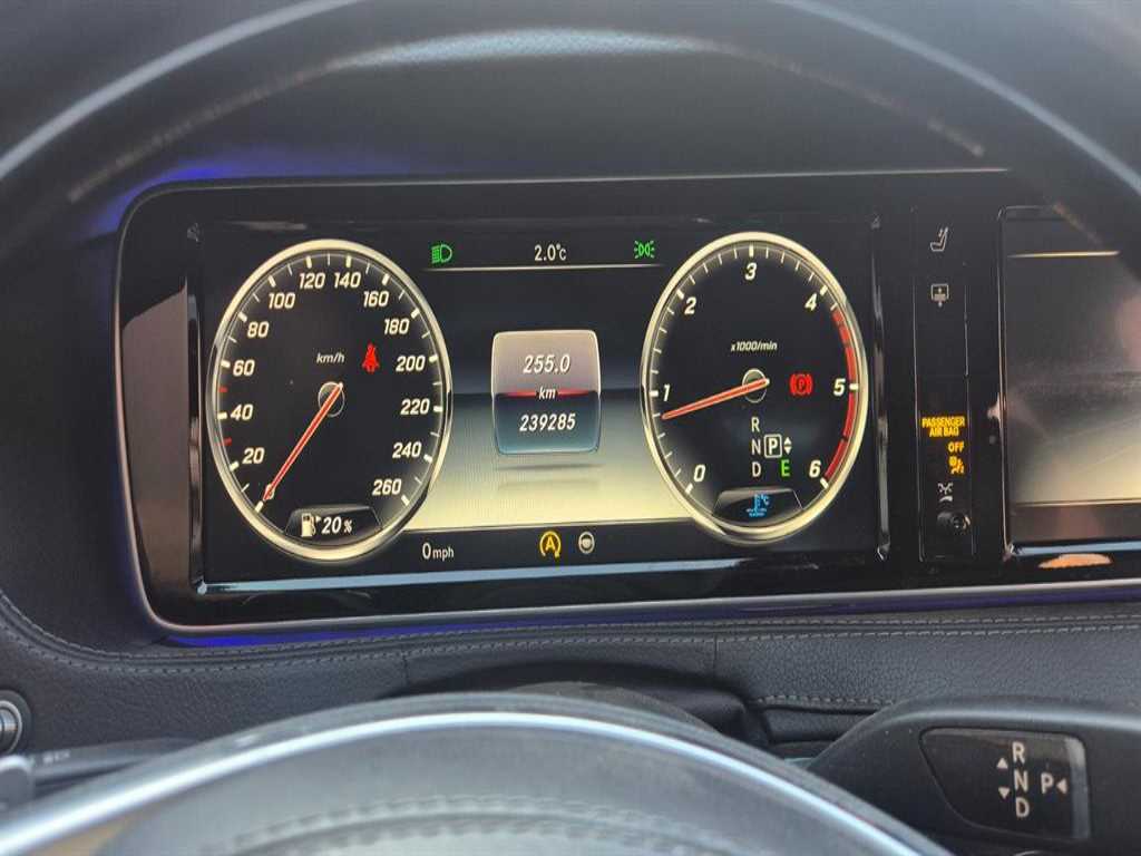 Mercedes Benz S Class - Vista 5