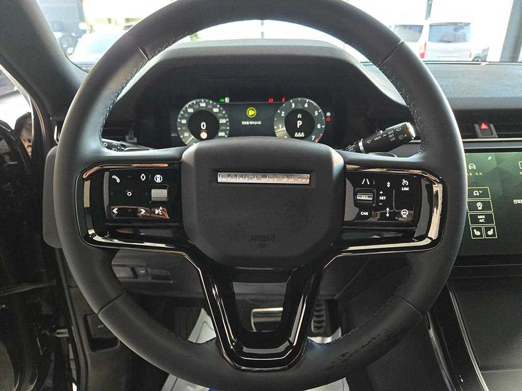 Land Rover Range Rover Bike - Vista 7