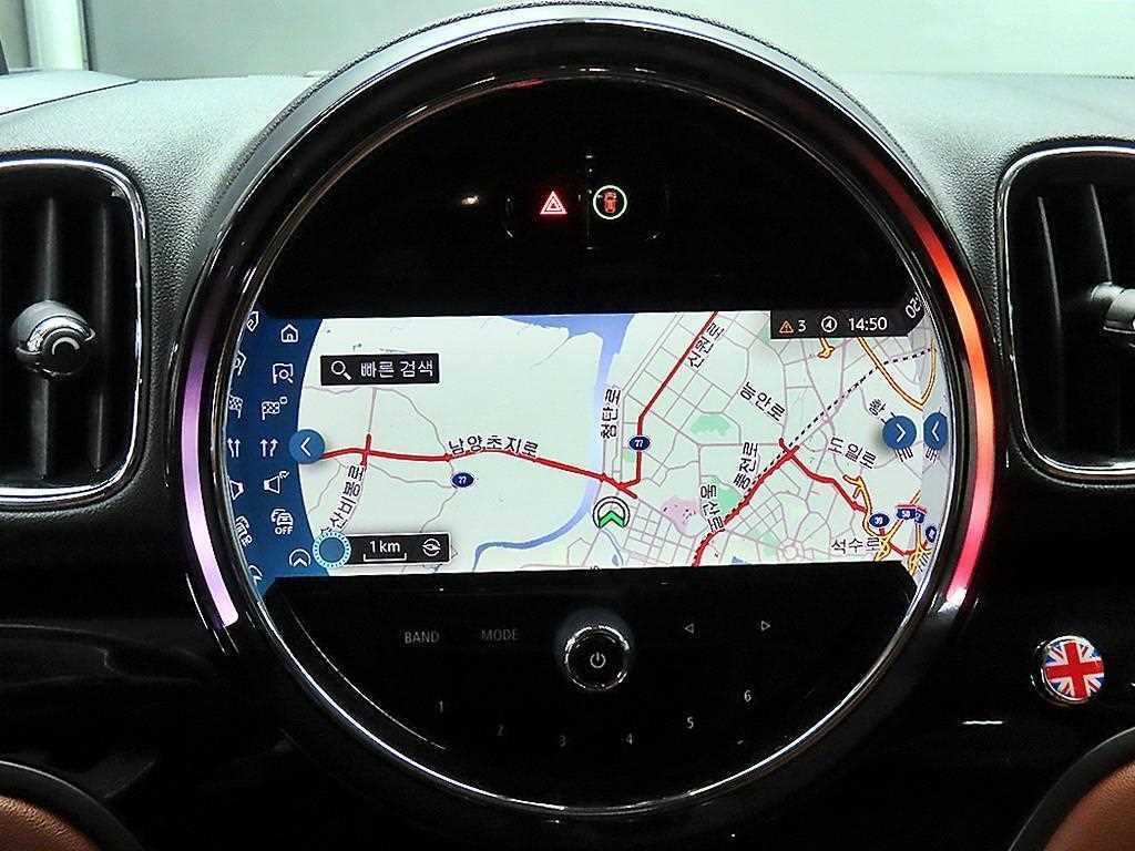 Mini Countryman 2022 Gris - Importación desde Corea - HF Imports Iquique - Foto 14