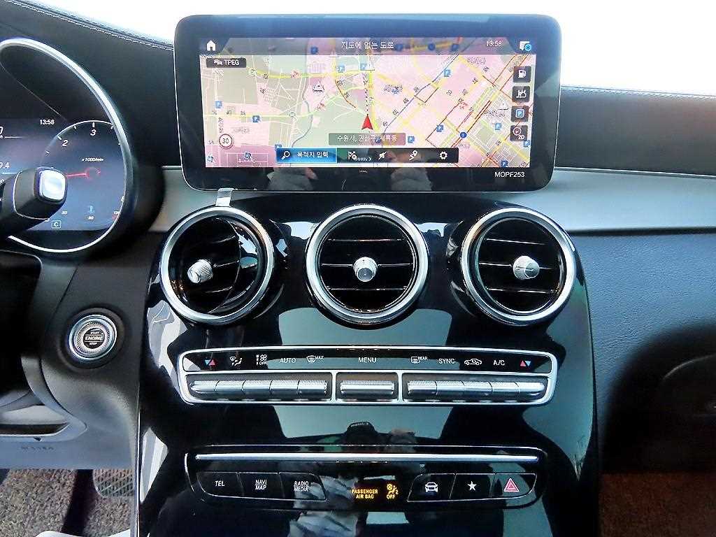 Mercedes Benz GLC Class 2021 Blanco - Importación desde Corea - HF Imports Iquique - Foto 13