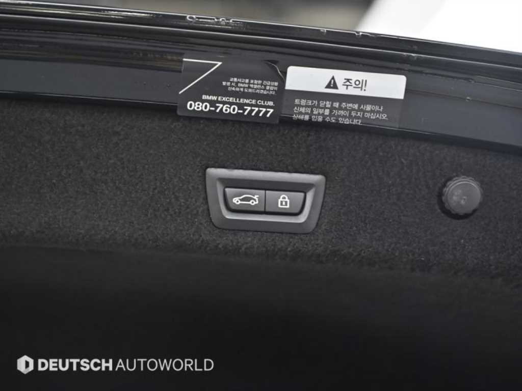 BMW 7 Series 2020 - Importación desde Corea - HF Imports Iquique - Foto 20