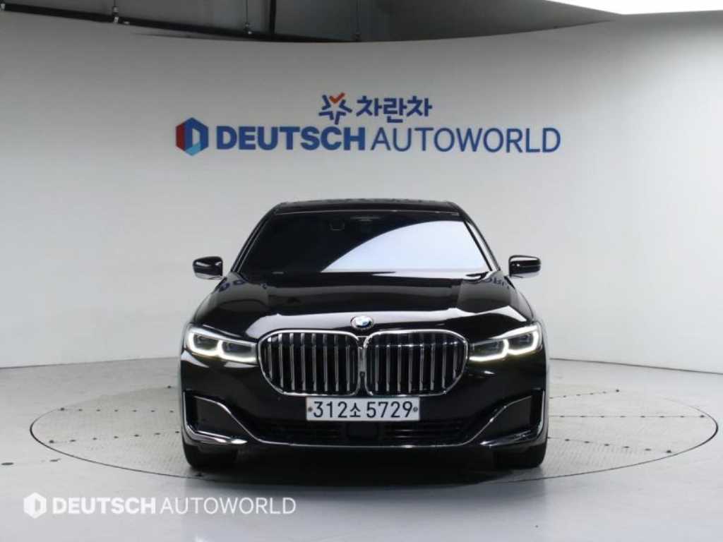 BMW 7 Series - Vista 3