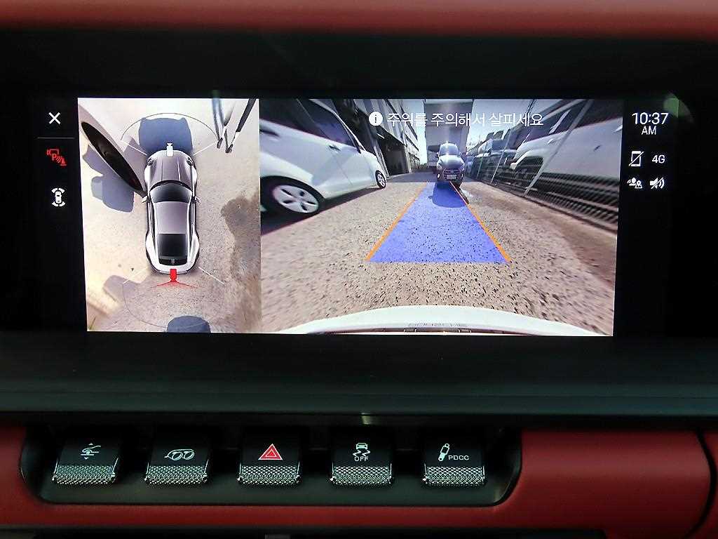 Porsche 911 2023 Blanco - Importación desde Corea - HF Imports Iquique - Foto 15