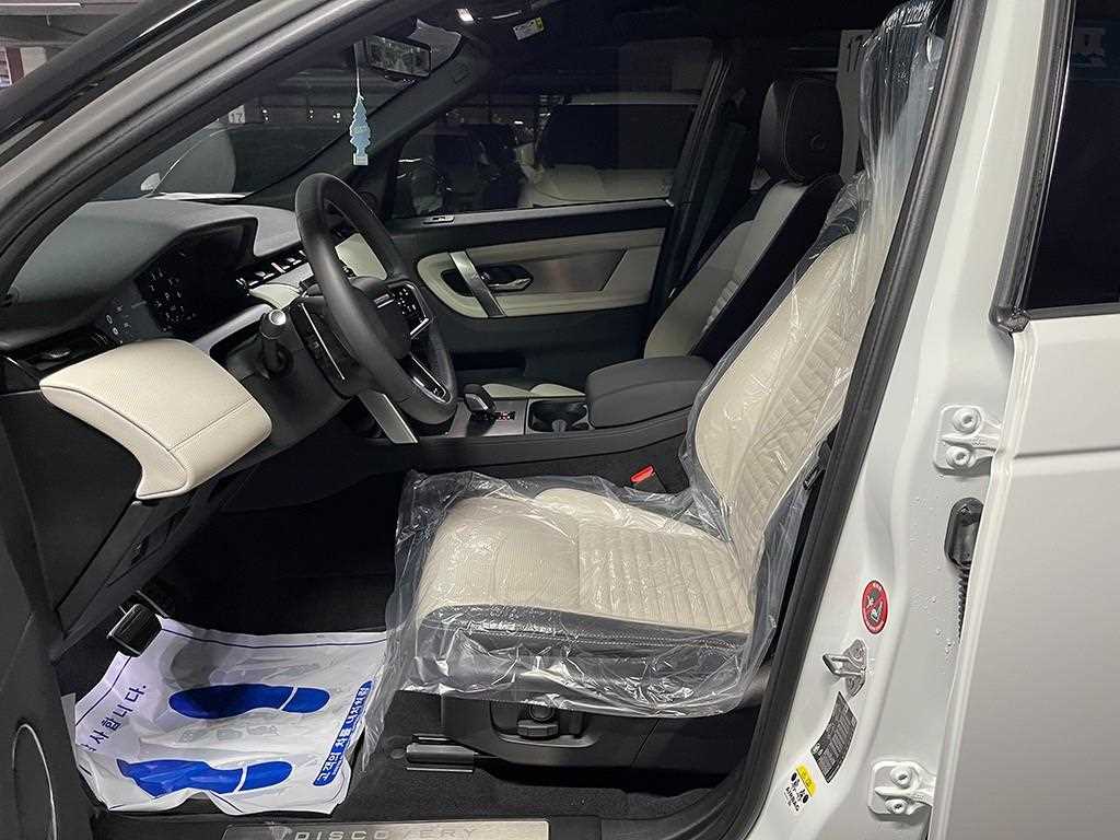 Land Rover Discovery Sports - Vista 5