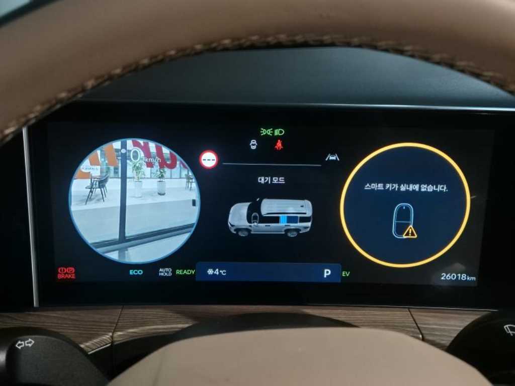 HYUNDAI Santa Fe 2024 Blanco - Importación desde Corea - HF Imports Iquique - Foto 15