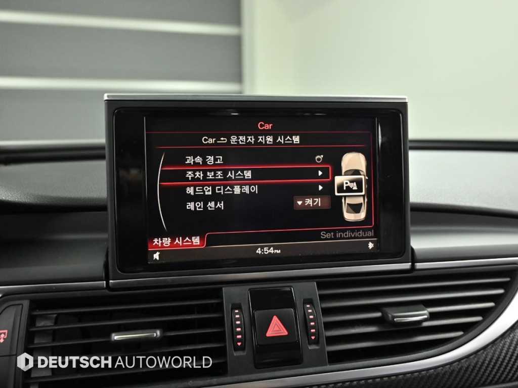 Audi A6 2012 Azul - Importación desde Corea - HF Imports Iquique - Foto 17