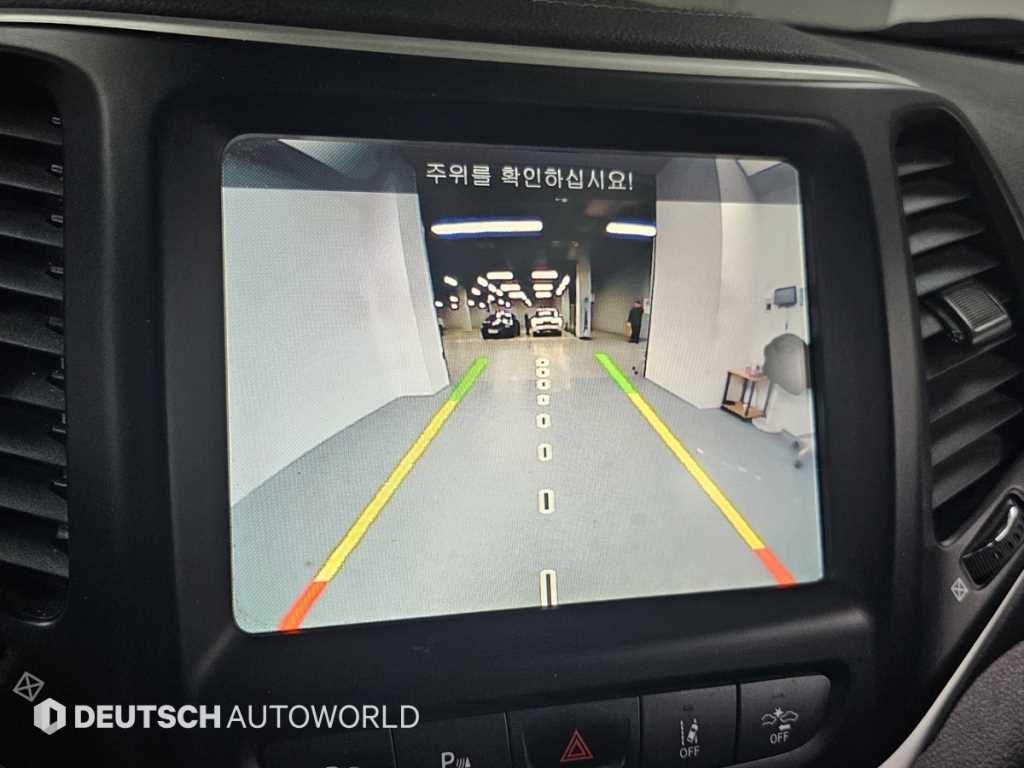 Jeep Cherokee 2017 - Importación desde Corea - HF Imports Iquique - Foto 15