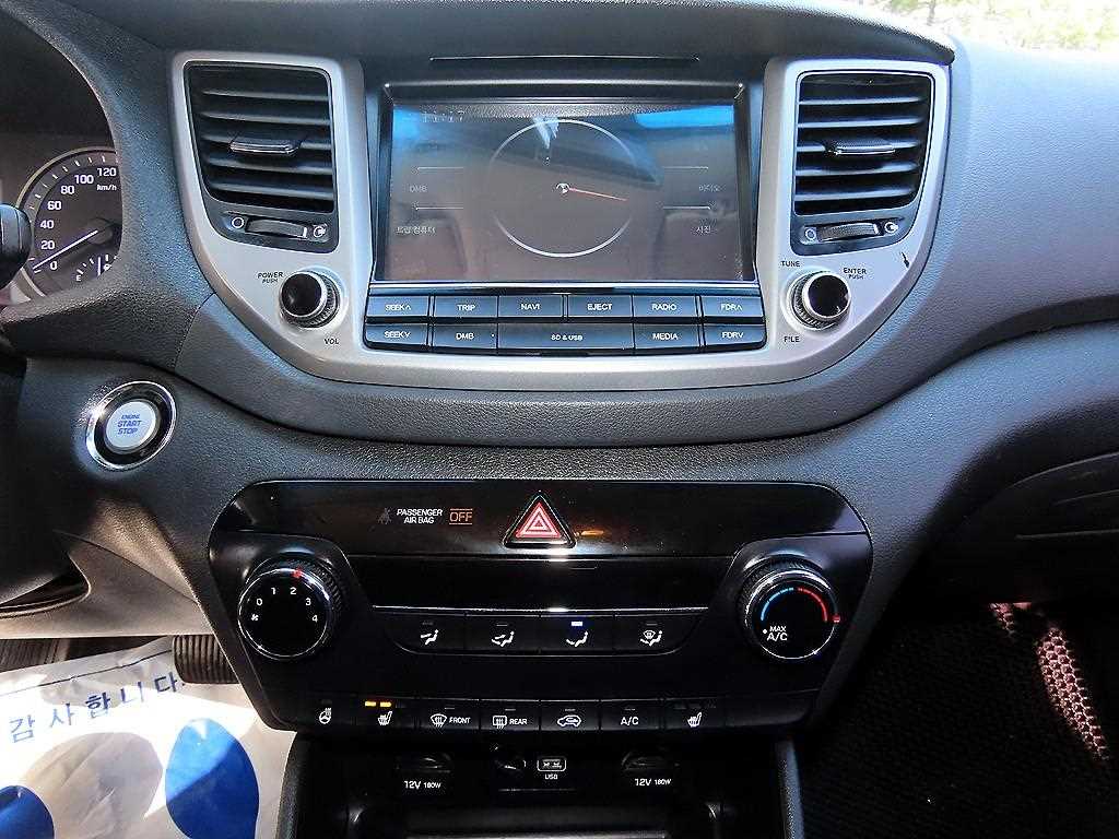 HYUNDAI Tucson 2017 Gris - Importación desde Corea - HF Imports Iquique - Foto 13