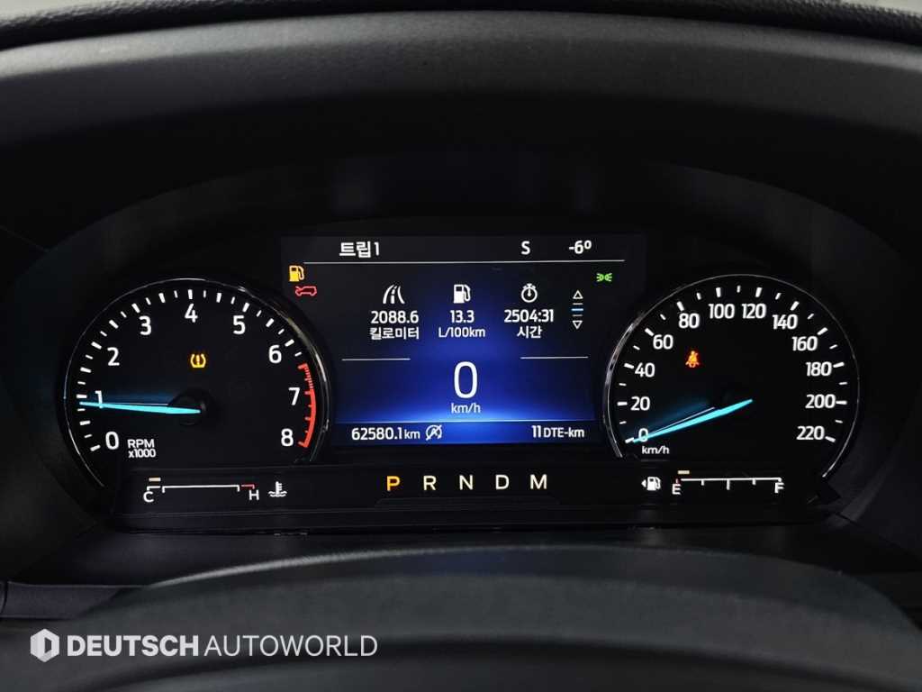 Ford Explorer - Vista 8